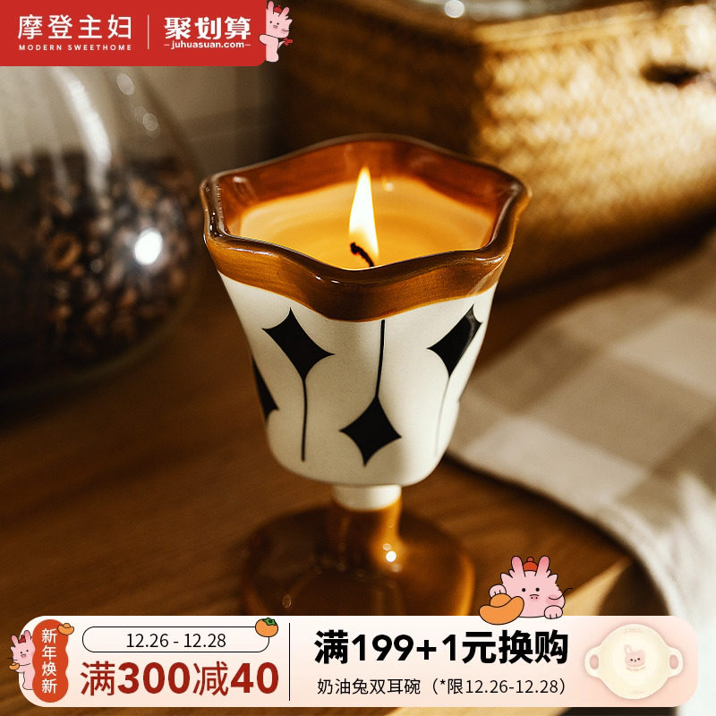 Morden Housewives Mellow scented candle Bedroom Lasting Home Birthday Gift Room Smoked Scented COMPANION GIFT BOX-Taobao