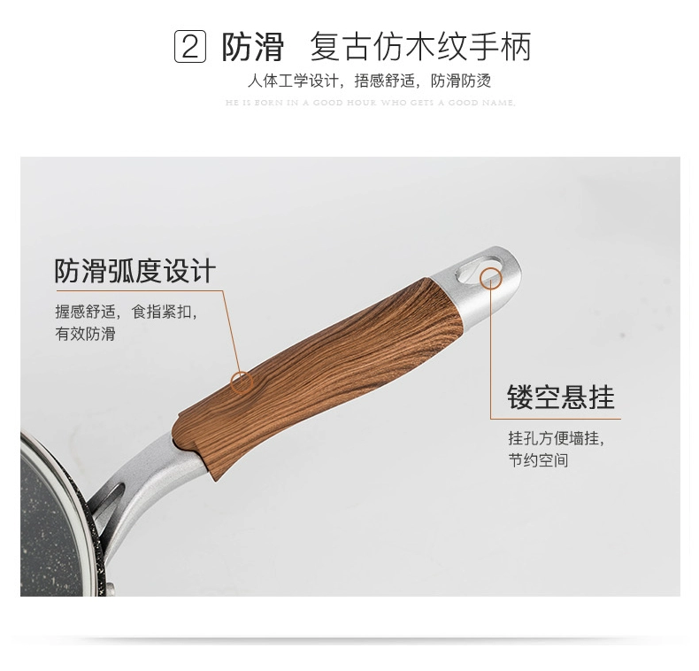 Bà nội trợ hiện đại Maifanshi wok hộ gia đình đáy phẳng không dính 30cm chảo cảm ứng bếp gas khay đựng gia vị