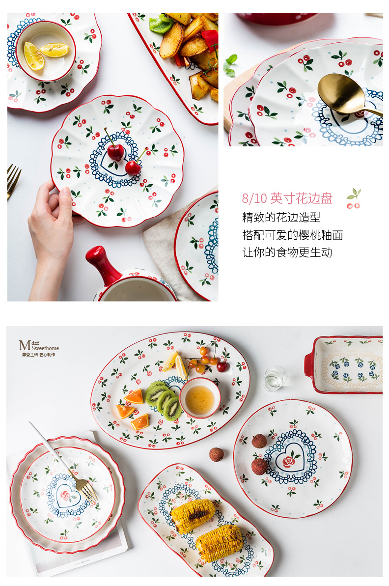 Modern Japanese housewife tableware cherry creative ceramic bowl of soup bowl rainbow such as bowl dish dish dish dish