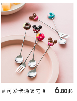 Modern housewives vegetables shape ceramic snack plate household small side dish bowl dessert bowl of fruit salad dishes
