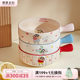 Modern Housewife Crayons Newbie Handle Bowl Noodle Bowl
