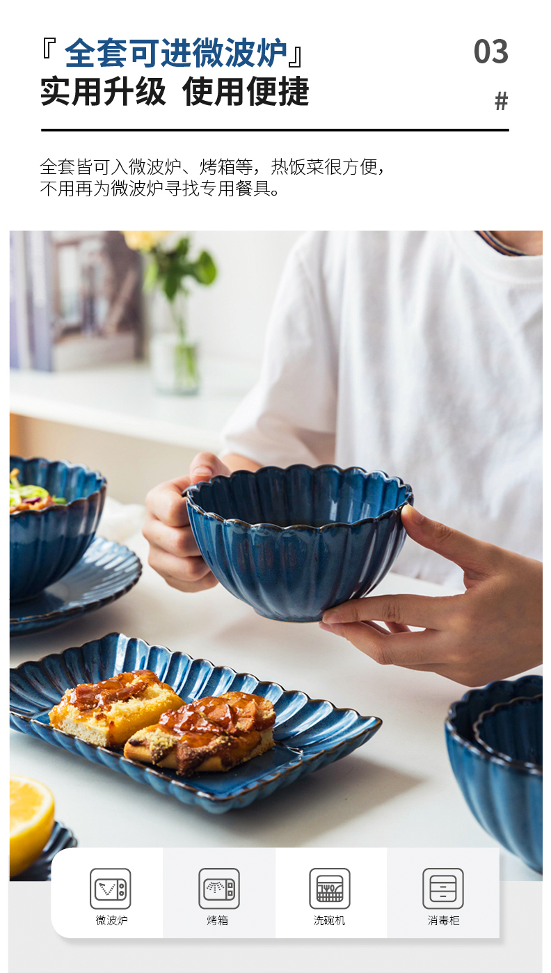 Modern European home housewife cutlery set 0 to eat the soup bowl rainbow such use creative ceramic bowl dish bowl