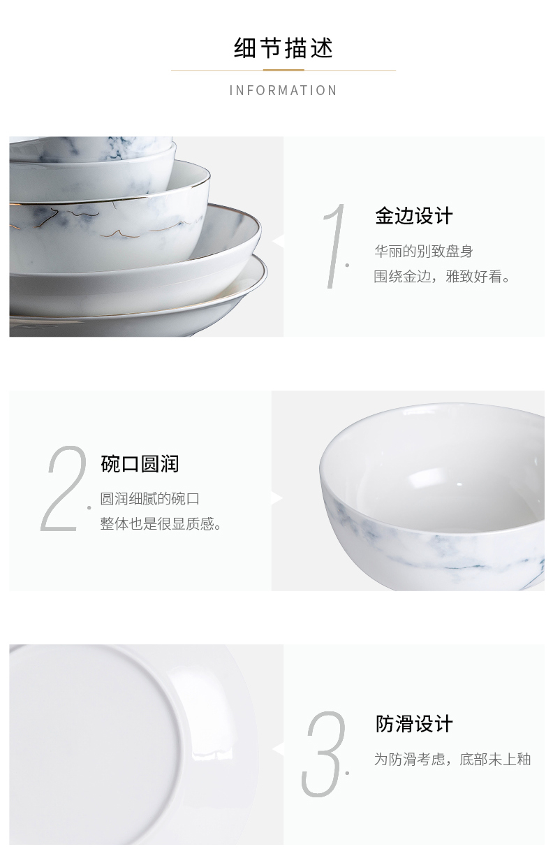 Modern European style up phnom penh housewife dishes ceramic tableware 0 mark cup home suits for the bowl of noodles in soup bowl