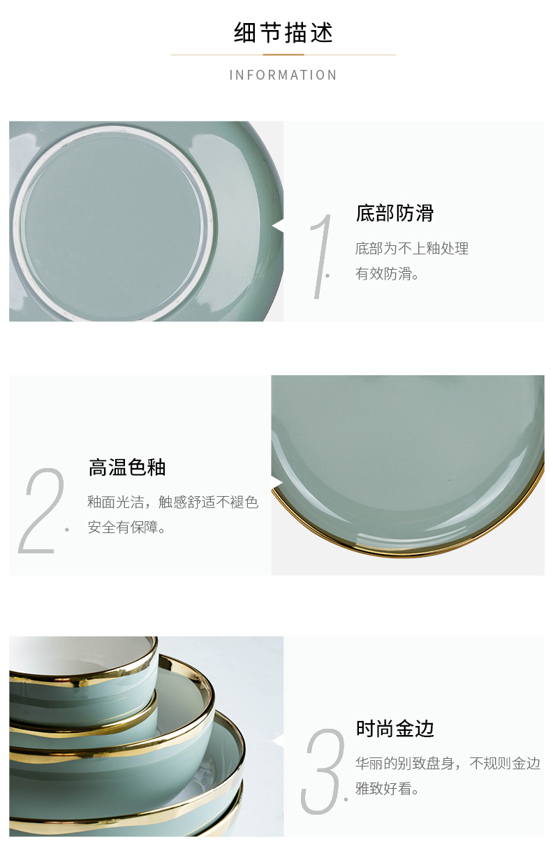 Modern housewives dishes suit household 0 ceramic bowl Nordic light the up phnom penh dish soup bowl key-2 luxury tableware