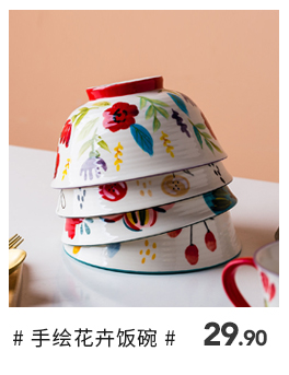 The Original Japanese modern housewives hand - made folk ceramic home roasting ears pan rectangle 0