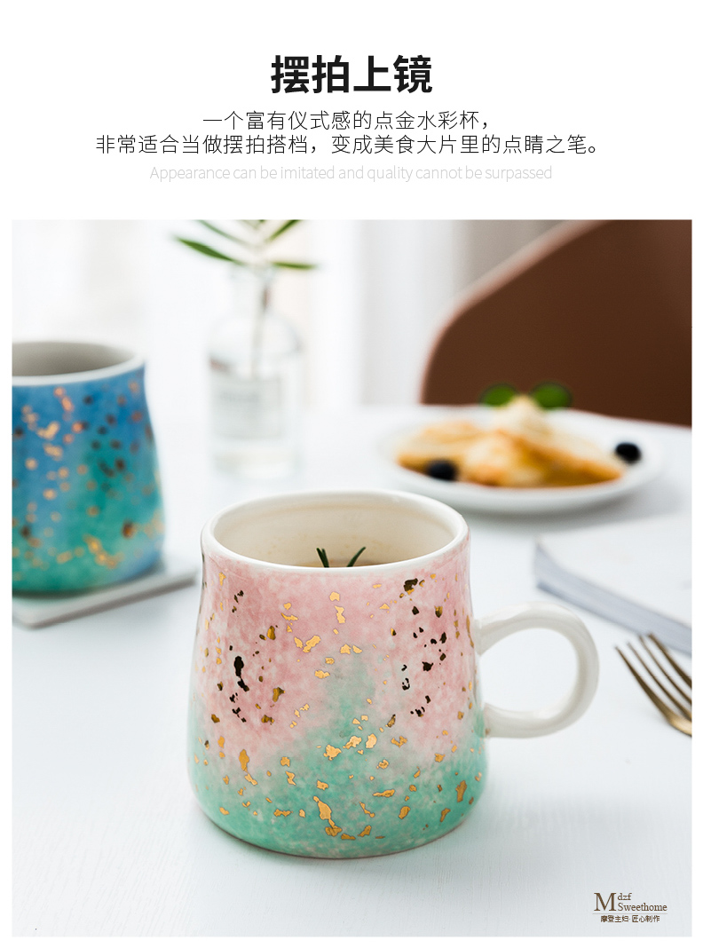 Modern housewives watercolor mark cup glass ceramic cup couples creative glass coffee cup home office home