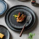 摩登主妇 Японская керамическая обеденная тарелка для домашнего использования, изысканный стиль