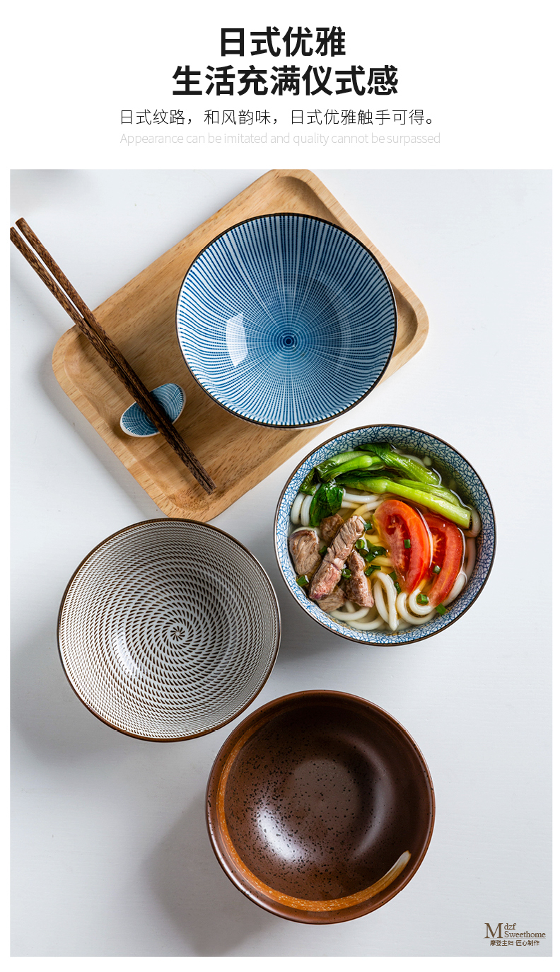 Modern Japanese housewife and creative suit household ceramics tableware porringer rice bowls microwave oven