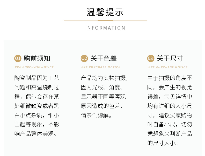 Modern housewives fang jing ceramic bowl dish dish household Japanese - style tableware creative fruit salad bowl bowl noodles in soup bowl
