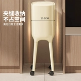 摩登主妇 Высокий мусорный бак для домашней кухни, негибкая гостиная, съемное большое санитарное ведро с крышкой.