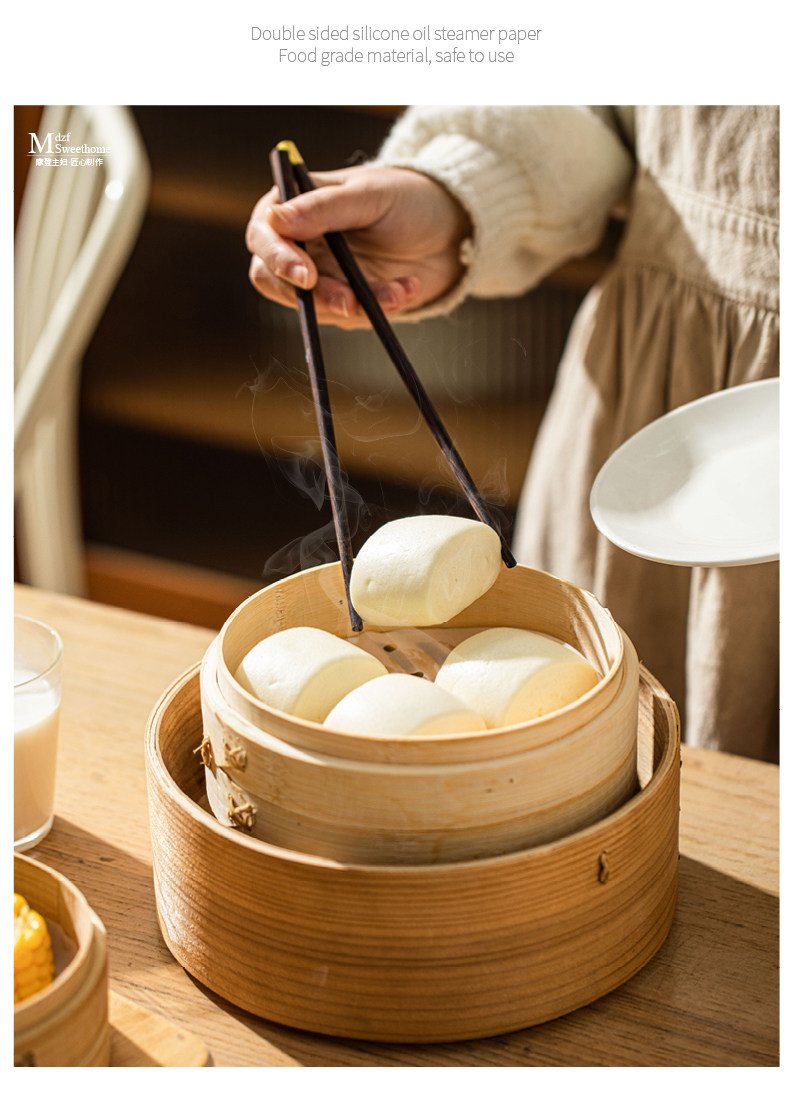 摩登主妇 пергаментная бумага для пароварки пищевого класса домашняя антипригарная бумага для приготовления на пару манты и баурсаков одноразовая