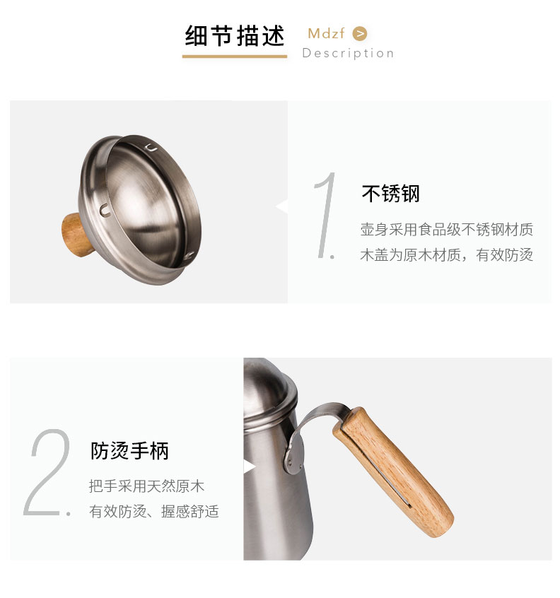 Bà nội trợ hiện đại Ý Mocha Hand Cup Cà phê Pot hộ gia đình Thép không gỉ Loại nhỏ giọt dài bình pha cà phê kiểu pháp