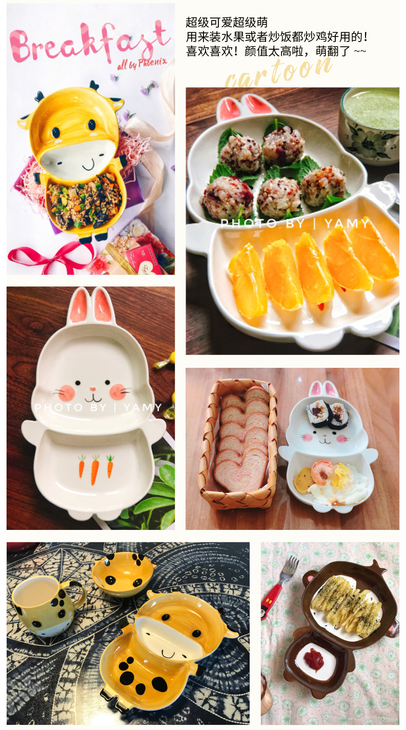 Modern housewives express cartoon breakfast eat bowl baby animals ceramics cutlery infant children spoon, plate