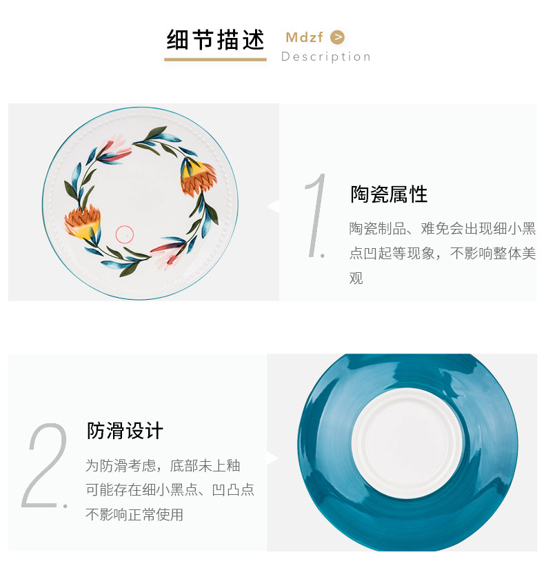 Modern housewives seasons Japanese dish creative hand draw bead edge flower ceramic tableware plate household food dish