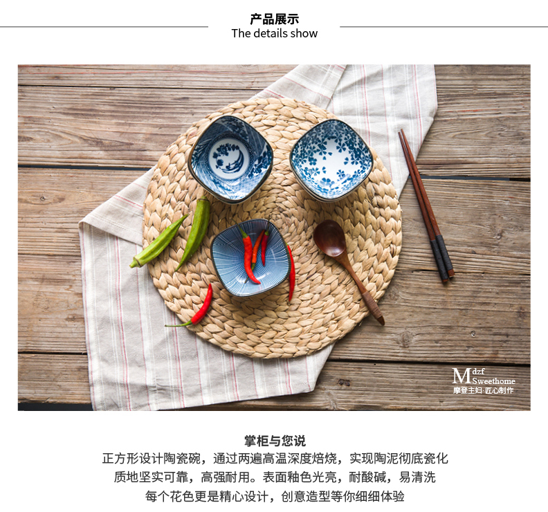 Bà nội trợ hiện đại Sáng tạo Bộ đồ ăn bằng gốm Nhật Bản In Square Bowl Rice Rice Salad Salad Sauce Dish đĩa nhựa
