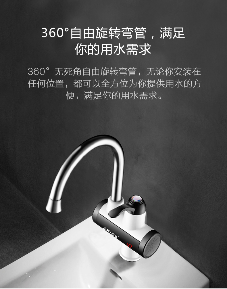máy nước nóng lạnh kangaroo Lưới là vòi nước nóng nóng nhanh vòi nước nóng nhà bếp kho nước nóng nước nóng nhà máy nước nóng megasun
