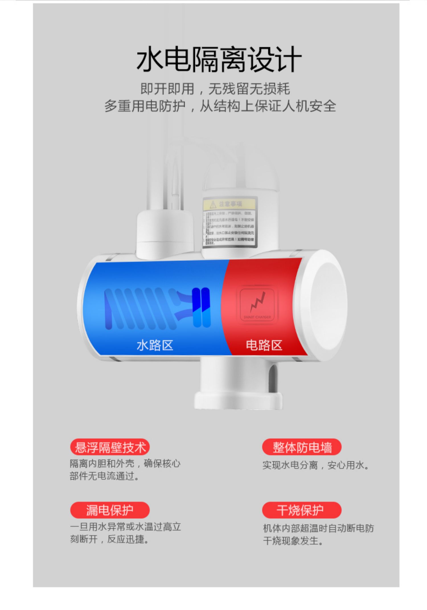 bình nước nóng lạnh Lưới cho vòi nước nóng điện nhanh chóng sưởi ấm ngay lập tức nhà bếp kho báu nhanh vòi nước nóng máy nước nóng nhà tắm - Máy đun nước bình nóng lạnh ferroli 30l