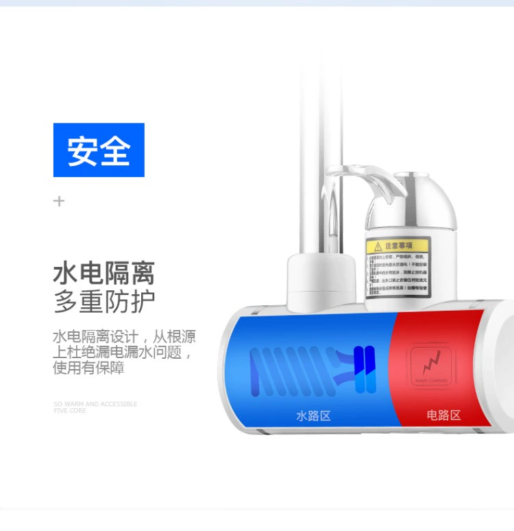 Lưới là vòi nước nóng ngay lập tức nhà bếp kho báu tốc độ sưởi ấm nhanh nhiệt nước nóng bên nước ariston 30l