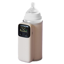 Babyzoo Rechargeable Bottle Insulation Cover Portable Takeaway Breast Warmer Universal USB Wireless Thermostatic Breast Warmer