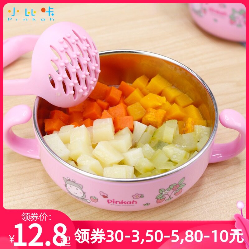Small Bikha Baby Suction Cup Bowl Stainless Steel Baby Insulation Bowl Children Cutlery Bowls Sidefood Tools