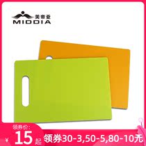 American Diya small cutting board Creative childrens auxiliary food cutting board Chopping board Fruit and vegetable cooking tools Meat dish separate baby cutting board