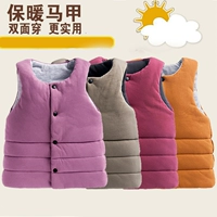 Thời trang trẻ em mùa đông ấm áp áo cotton 201 quần áo trẻ em