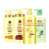 蜂花 Шелковистый кондиционер, питательный восстанавливающий крем для волос подходит для вьющихся волос