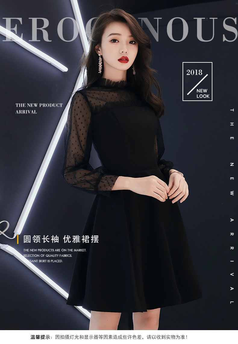 Robe de soirée conventionnel - Ref 3210385 Image 7