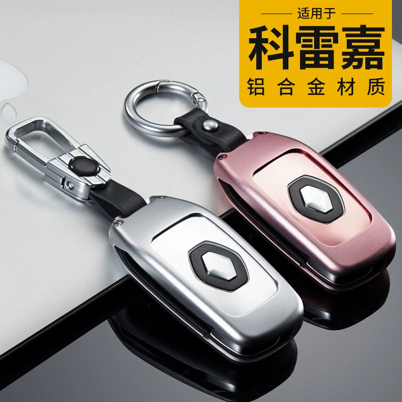 Vỏ chìa khóa Dongfeng Renault Kereijia 2019 phụ kiện gấp khóa phụ kiện ô tô Kerei tự hào bao đựng chìa khóa điều khiển từ xa - Ô tô nội thất Accesseries