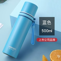 Из нержавеющей стали, лазурный, 500 мл