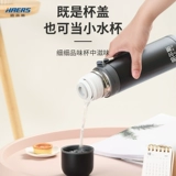 Стакан подходит для мужчин и женщин, вместительная и большая квантовая лампа из нержавеющей стали, пуля, детский портативный чайник для школьников, нержавеющая сталь AISI 304