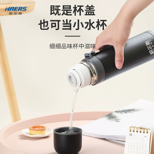 Стакан подходит для мужчин и женщин, вместительная и большая квантовая лампа из нержавеющей стали, пуля, детский портативный чайник для школьников, нержавеющая сталь AISI 304