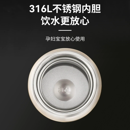 Высококачественный стакан из нержавеющей стали, портативный вместительный и большой чай, чайная чашка