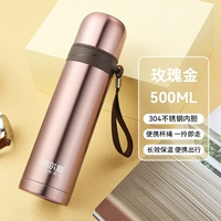 Из нержавеющей стали, золотой, 500 мл, розовое золото