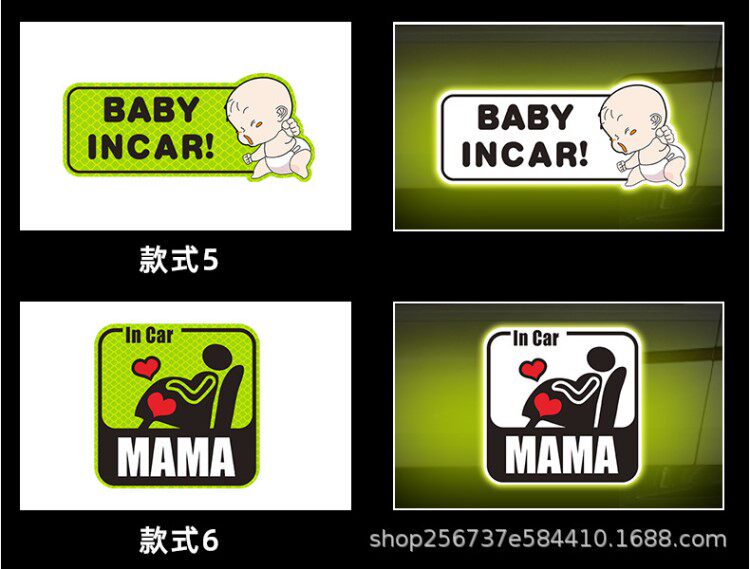Baby-in-car-details_07.jpg