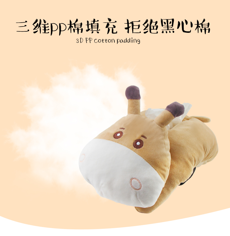 Sáng tạo xe tay vịn hộp mô hộp treo xe ghế trở lại bơm nội thất xe hơi cố định phim hoạt hình dễ thương - Ô tô nội thất Accesseries đệm hạt gỗ ô tô