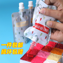 Gouache pigment set children non-toxic art students special kindergarten beginner painting tools materials student supplies painting white color jelly supplement bag CC bag washable 100ml