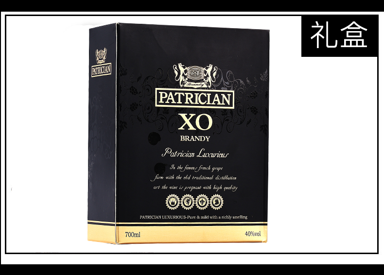 派斯顿 法国XO 白兰地 洋酒 40度 700ml 图2