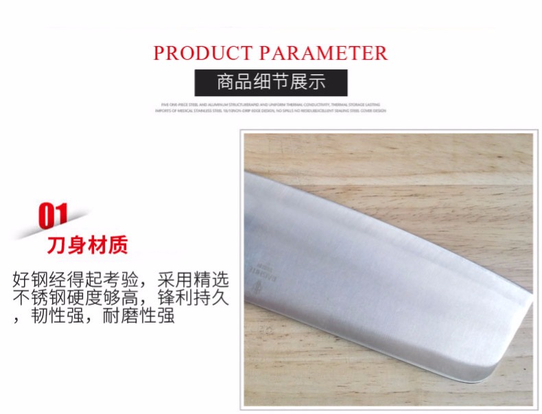 Tốt nhất thực phẩm dao nhà bếp nhỏ cắt rau thái lát thịt cleaver nhập khẩu xử lý vật liệu phụ nữ nhà bếp bằng thép không gỉ cắt nhỏ chảo gang bếp từ