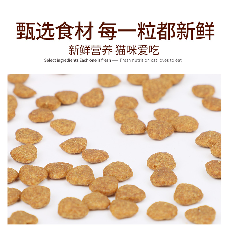 Thức ăn cho mèo toàn phần 3 kg bánh sữa mèo cho mèo vào thức ăn cho mèo thức ăn mèo whiskas