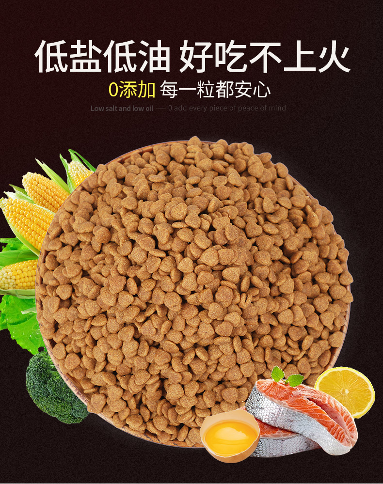 Thức ăn cho mèo toàn phần 3 kg bánh sữa mèo cho mèo vào thức ăn cho mèo thức ăn mèo whiskas