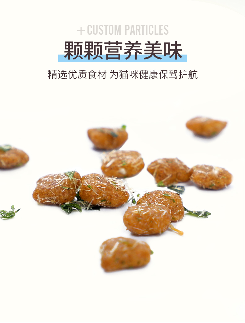 Giá đầy đủ vào thức ăn cho mèo thức ăn cho mèo cá hồi biển sâu hương vị thịt toàn thời gian thức ăn cho mèo thức ăn vật nuôi 2,5kg thức ăn chủ yếu 5 kg - Cat Staples Có nên trộn 2 loại hạt cho mèo