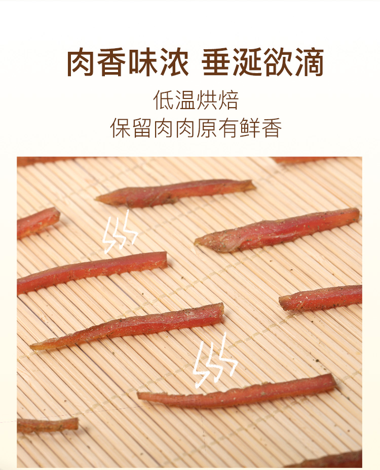 Gà vịt mềm dinh dưỡng và vỗ béo thưởng cho thú cưng thức ăn cho mèo ăn nhẹ 50g + 3g răng hàm - Đồ ăn nhẹ cho mèo bánh thưởng cho chó mèo 100g