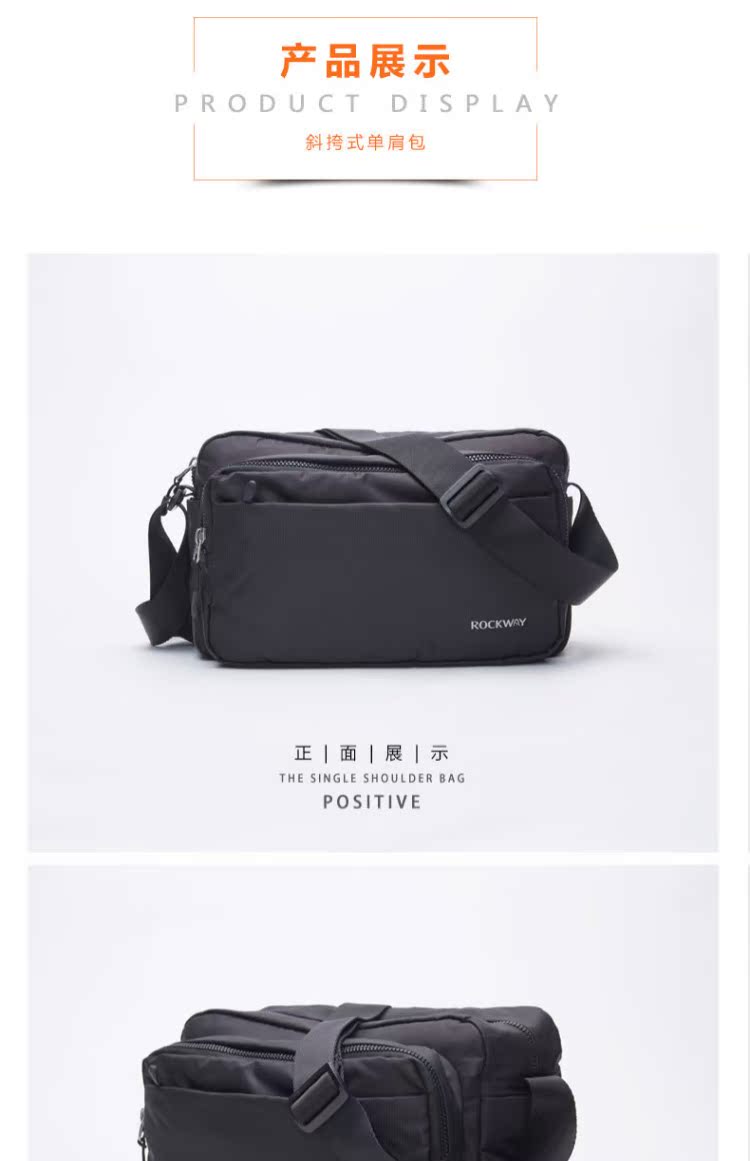 Rock Road ngoài trời túi đeo vai thể thao nam messenger túi thể thao du lịch ba lô túi nylon phiên bản Hàn Quốc juno túi xách