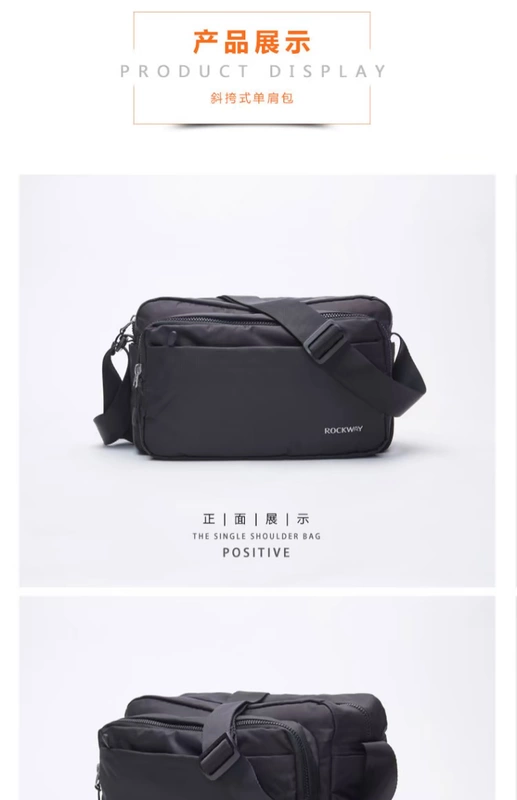 Rock Road ngoài trời túi đeo vai thể thao nam messenger túi thể thao du lịch ba lô túi nylon phiên bản Hàn Quốc