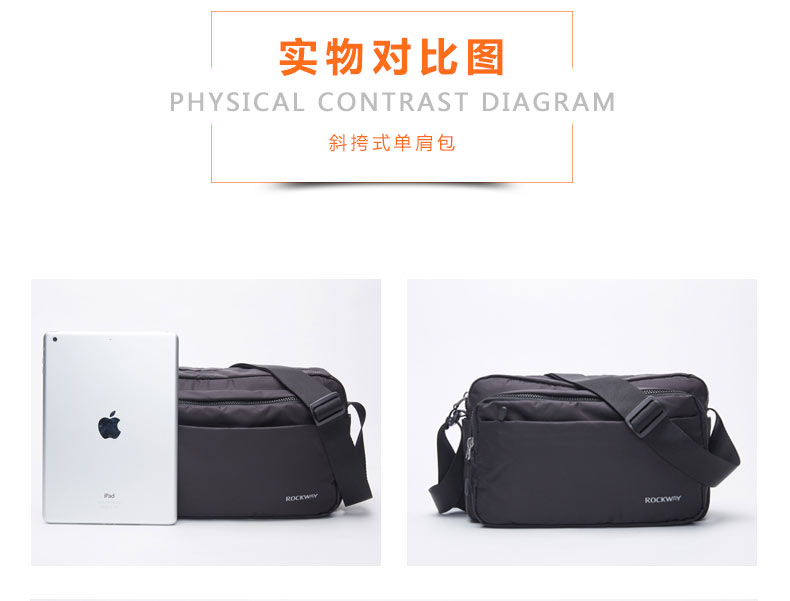 Rock Road ngoài trời túi đeo vai thể thao nam messenger túi thể thao du lịch ba lô túi nylon phiên bản Hàn Quốc juno túi xách