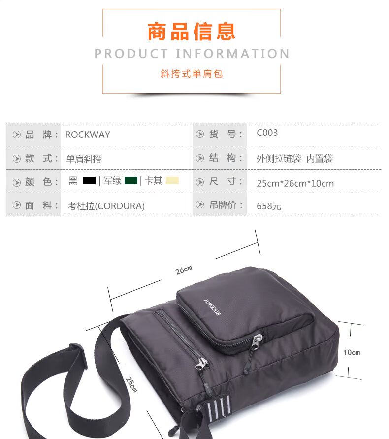 Yantu ngoài trời túi đeo vai Messenger kinh doanh túi máy tính nylon chống nước cặp vali sinh viên messenger ba lô túi aldo