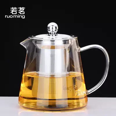 Yulanxiang Heat-resistant thickened glass teapot Tea set Stainless steel filter flower Teapot Tea kettle Tea kettle Tea maker