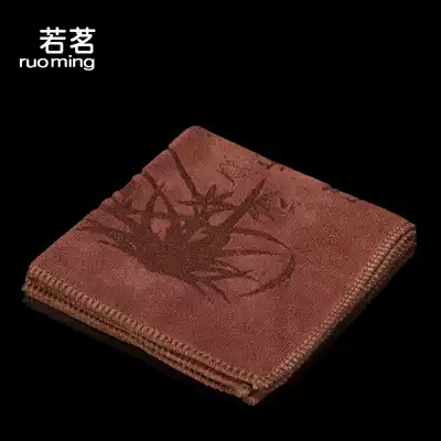 Ruomingyi set thickened tea towel Tea cloth fiber tea cloth Pure cotton Kung Fu tea accessories Tea mat rag absorbent towel