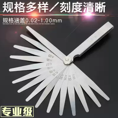 Stainless steel plug gauge High precision 0 01 Ruler thickness plug gauge Gap wedge monolithic set Valve measurement tool